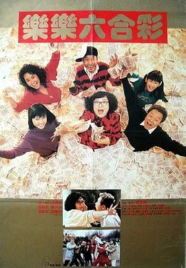 任你燥